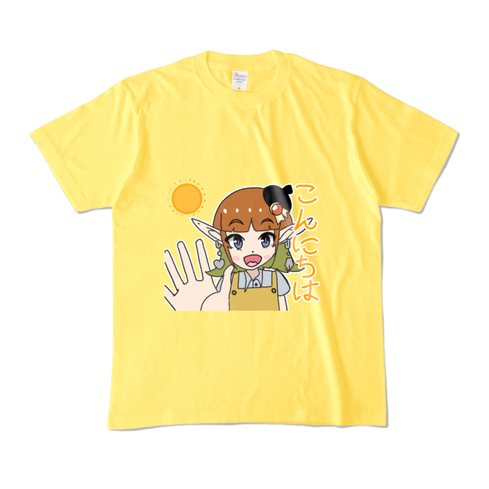 カラーTシャツ - M - イエロー (濃色)