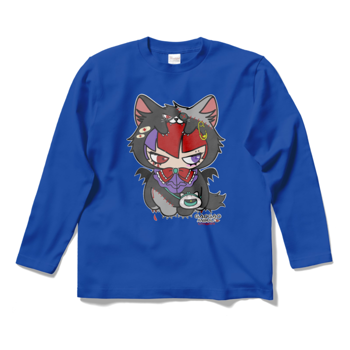 ロングスリーブTシャツ - S - ロイヤルブルー