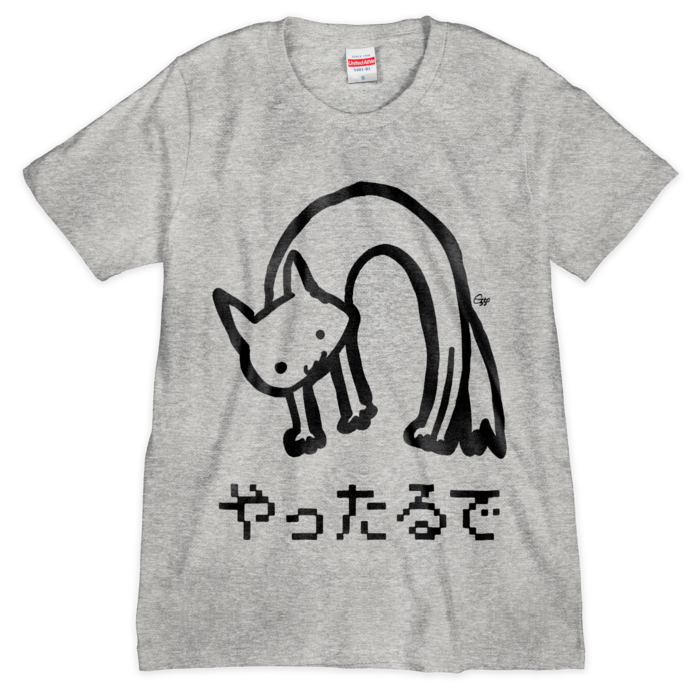 Tシャツ(シルクスクリーン印刷) - S - ミックスグレー