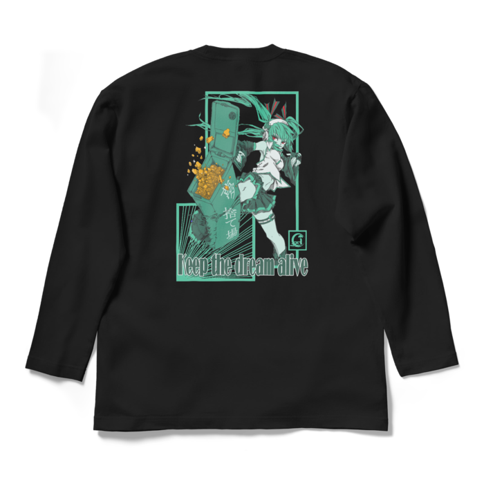 ロングスリーブTシャツ - L - ブラック