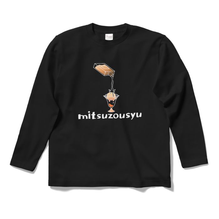 ロングスリーブTシャツ - S - ブラック