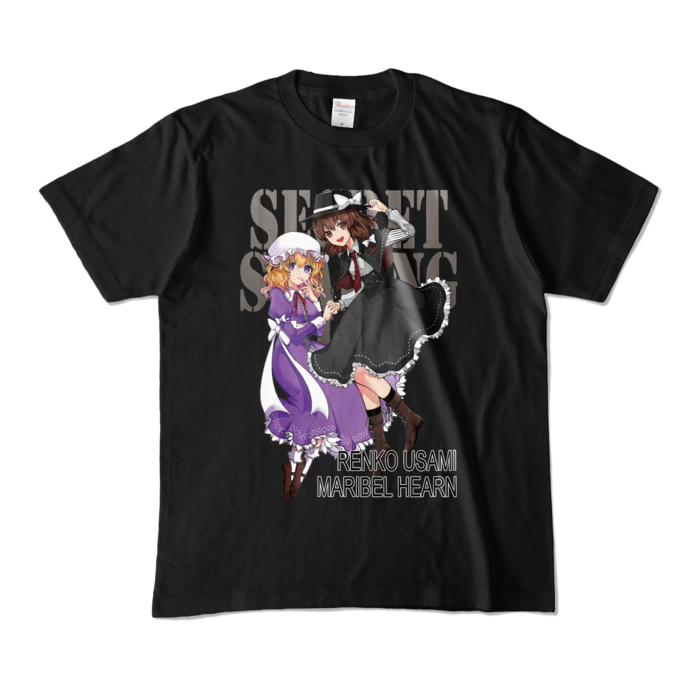 カラーTシャツ - M - ブラック (濃色)