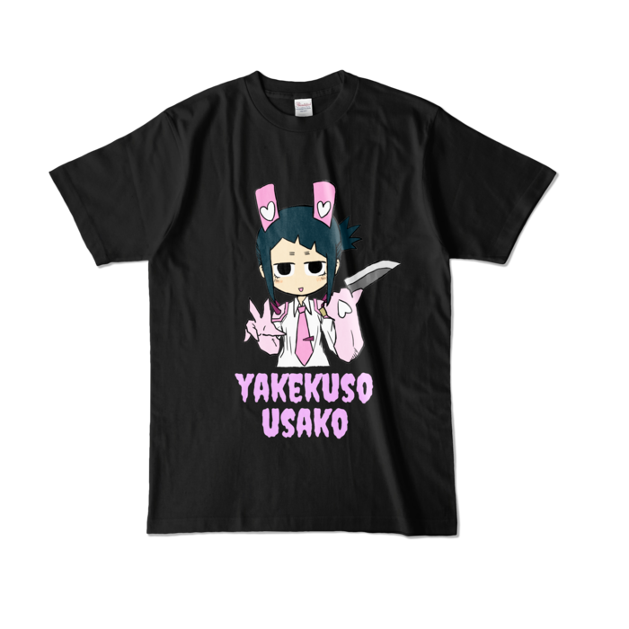 カラーTシャツ - L - ブラック (濃色)