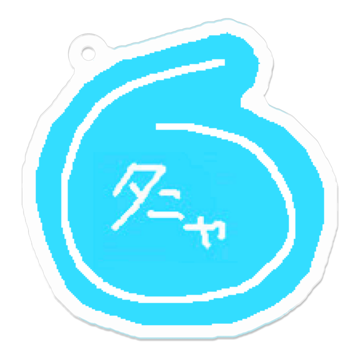 アクリルキーホルダー - 50 x 50 (mm)