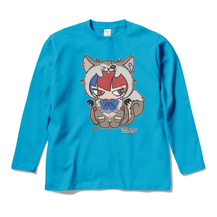 ロングスリーブTシャツ - M - ターコイズ