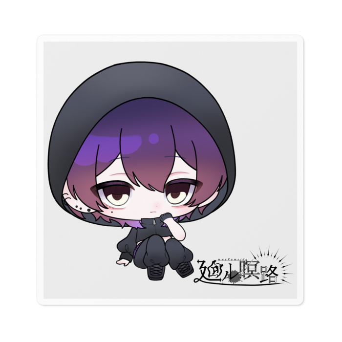 ステッカー - 100 x 100 (mm)