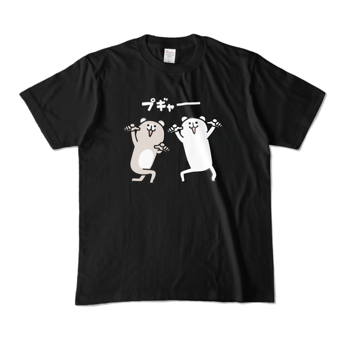 カラーTシャツ - M - ブラック (濃色)