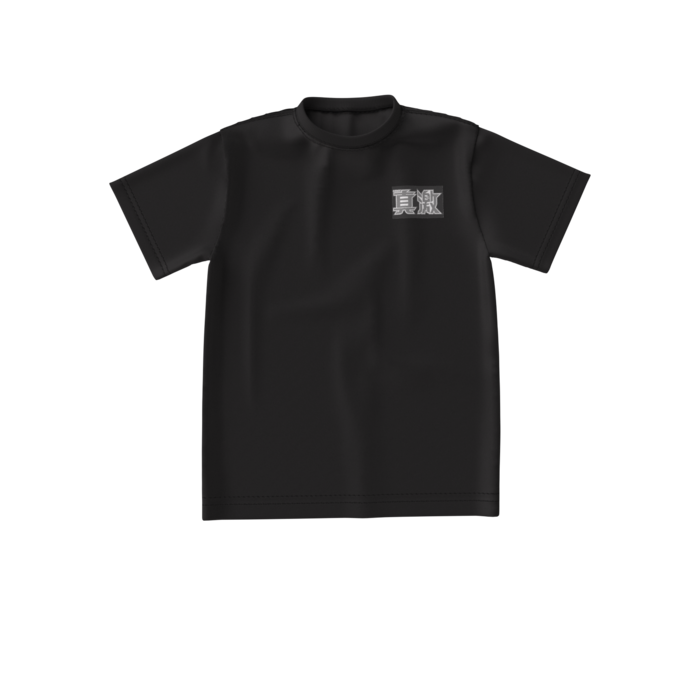 ビッグシルエットTシャツ - S - 正面