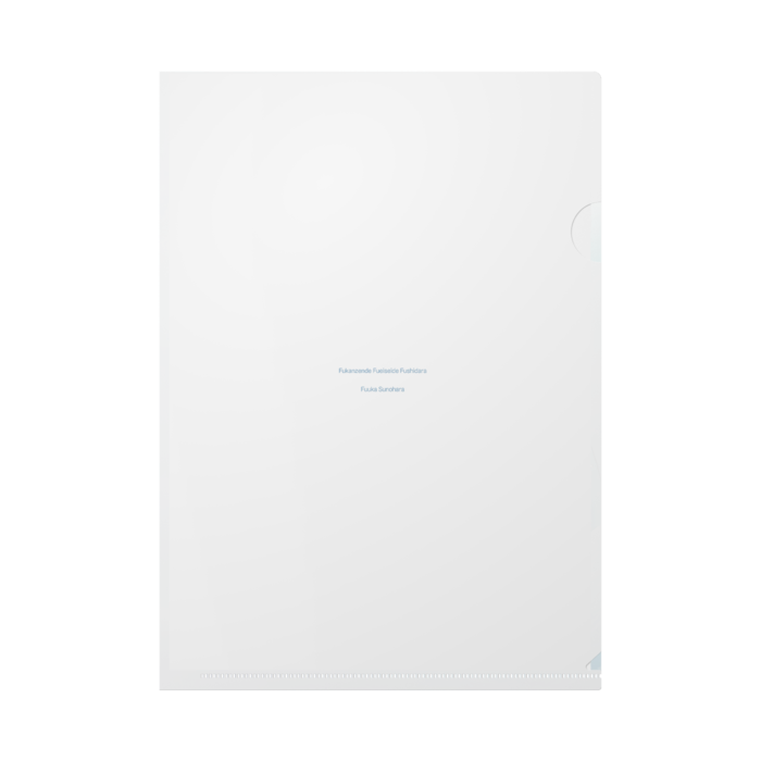 クリアファイル - A4