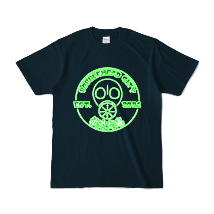 カラーTシャツ - S - ネイビー (濃色)