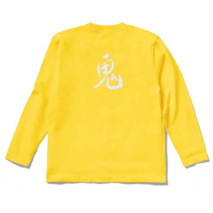 ロングスリーブTシャツ - S - デイジー