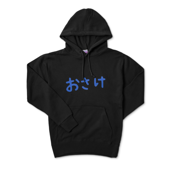 パーカー - S - ブラック