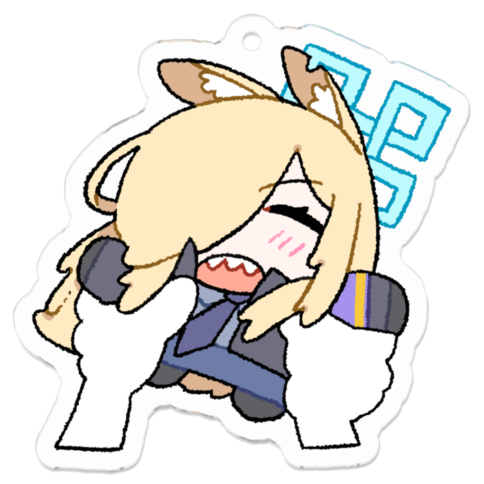 手あり