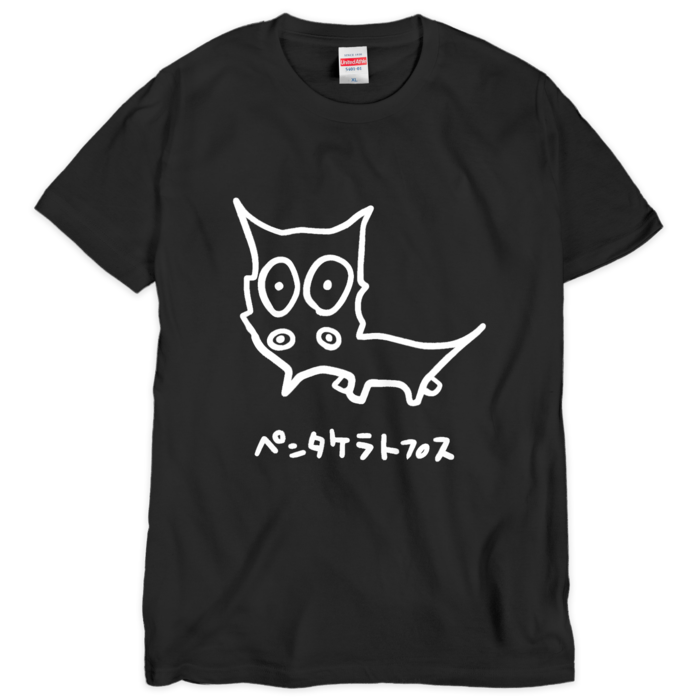 Tシャツ(シルクスクリーン印刷) - XL - 1色(1)