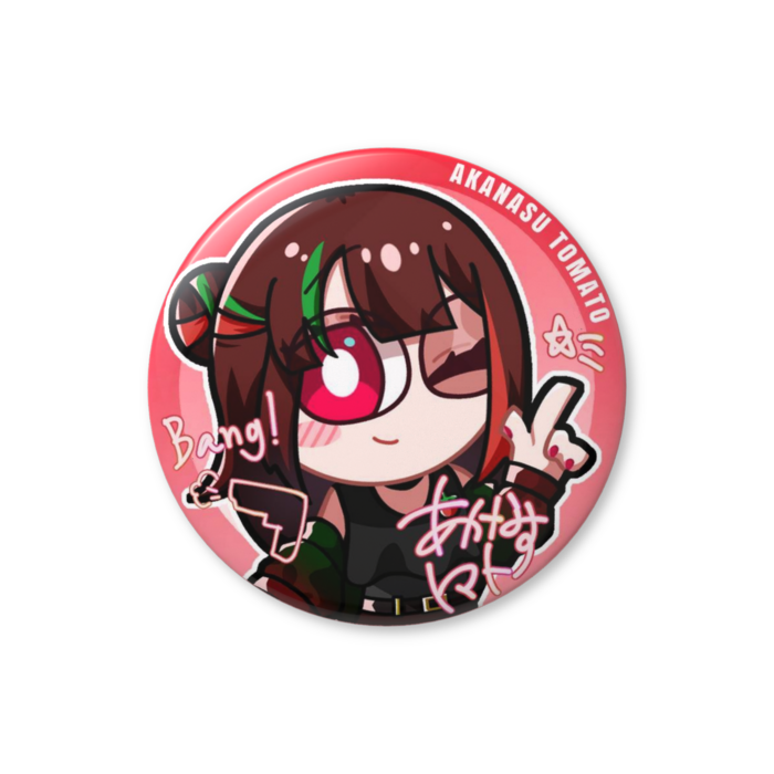 缶バッジ（バリュー） - 56mm