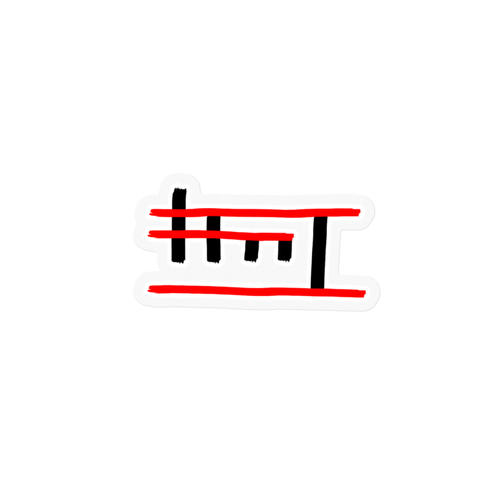 ステッカー - 100 x 100 (mm)