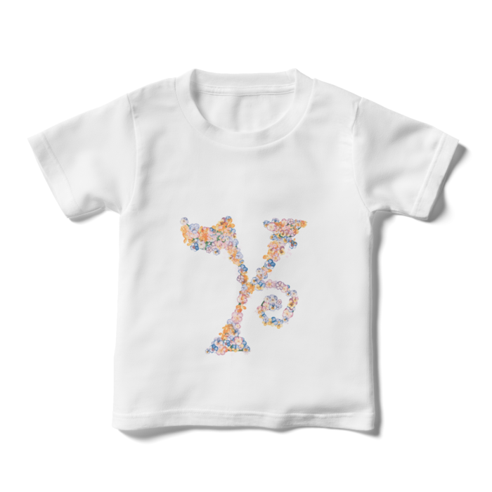 キッズTシャツ - 110cm - 正面