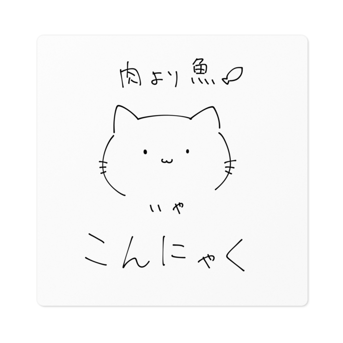 ステッカー - 100 x 100 (mm)