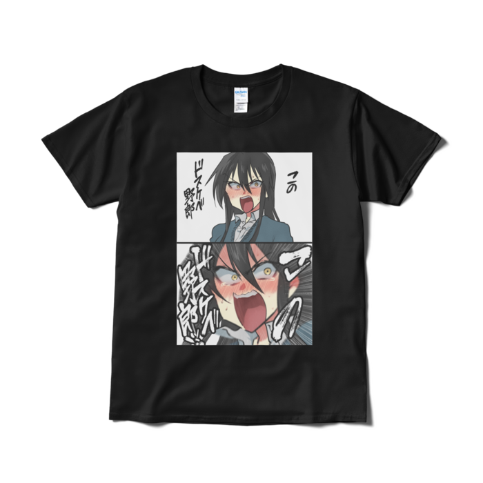 Tシャツ（短納期） - L - ブラック