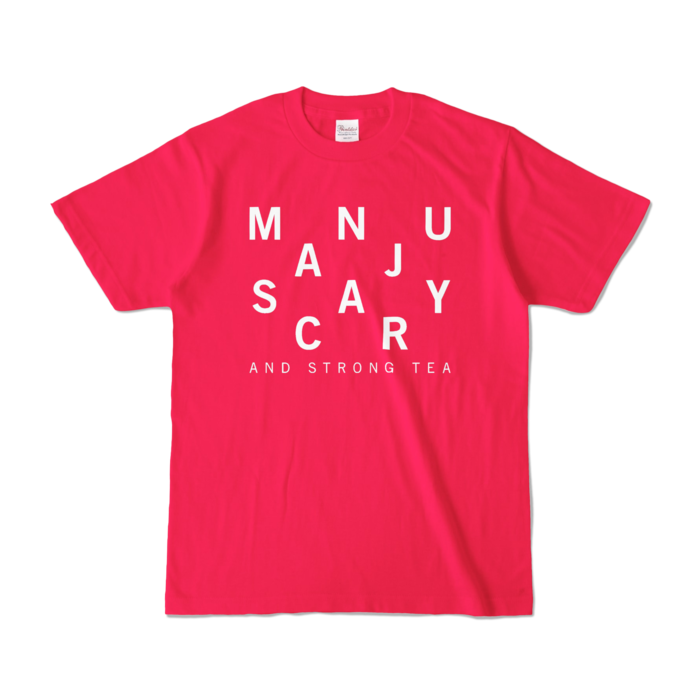 カラーTシャツ - S - ホットピンク (濃色)