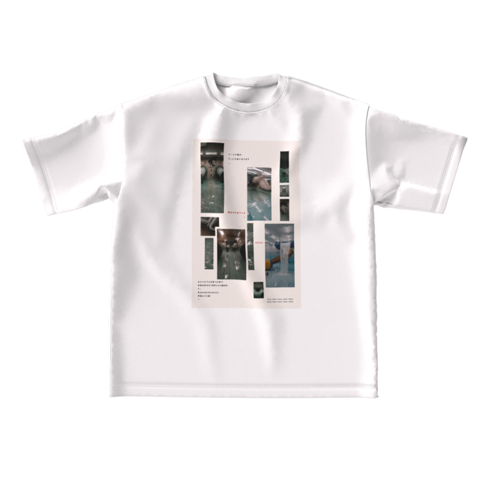 ビッグシルエットTシャツ - L - 正面