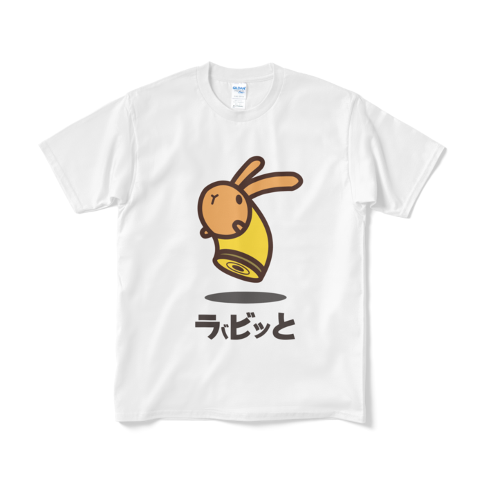 Tシャツ（短納期） - M - ホワイト