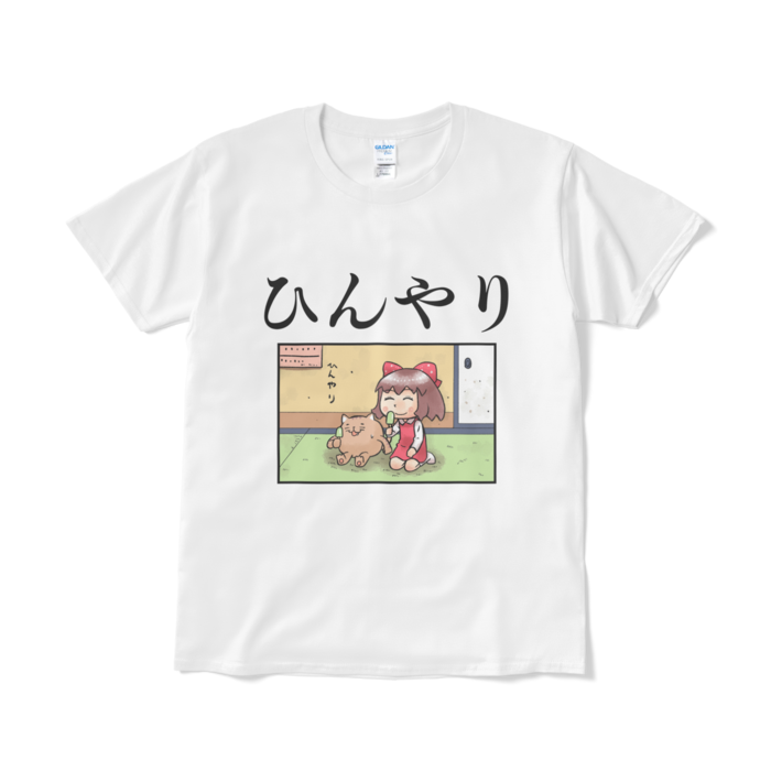 Tシャツ（短納期） - L - ホワイト