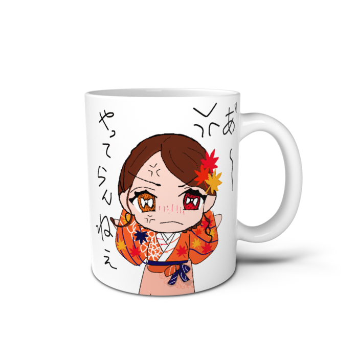 マグカップ - 直径 8 cm / 高さ 9.5 cm
