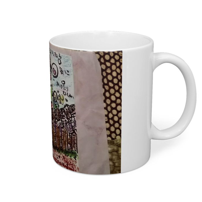 マグカップ - 直径 8 cm / 高さ 9.5 cm