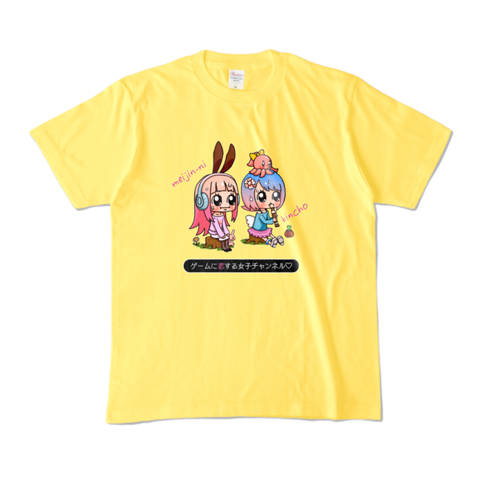 カラーTシャツ - M - イエロー (濃色)