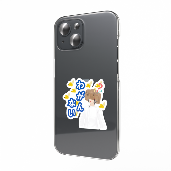 スマホステッカー（わがんない）