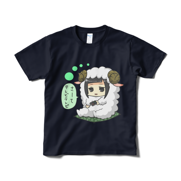 Tシャツ(短納期) - S - ネイビー