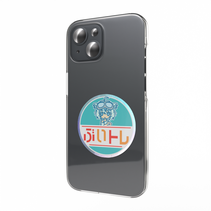 オーロラスマホステッカー - W55 × H91mm 以内