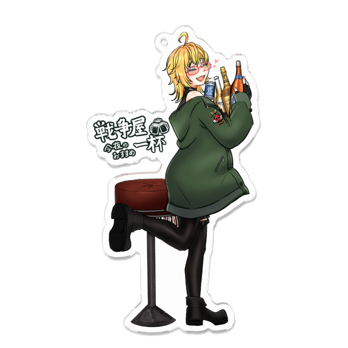 アクリルキーホルダー - 100 x 100 (mm)