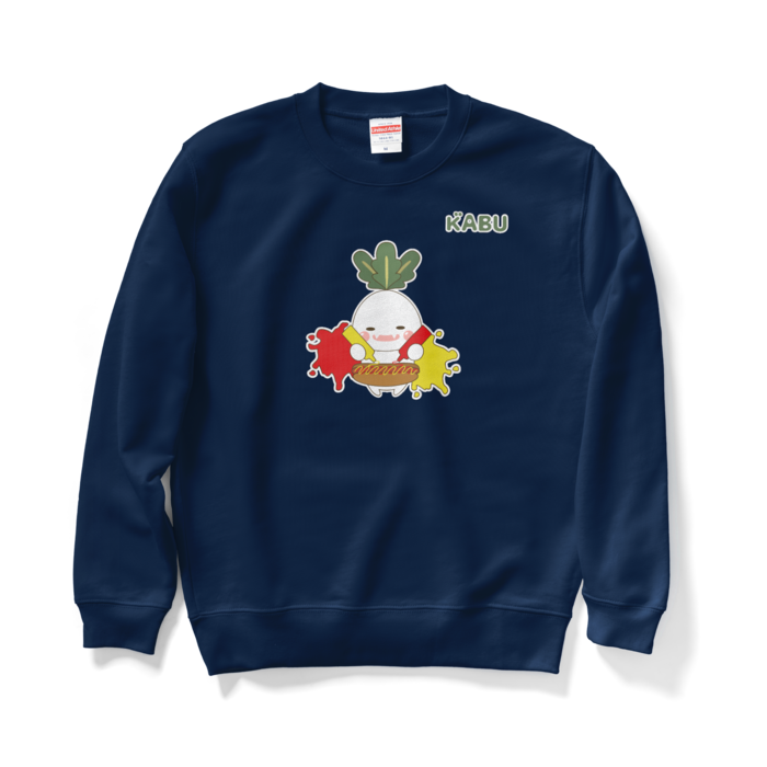 スウェット - M - ネイビー