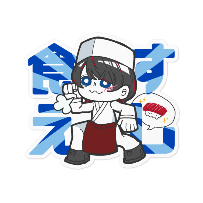 ステッカー - 100 x 100 (mm)