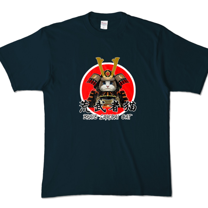 カラーTシャツ - XL - ネイビー （濃色）
