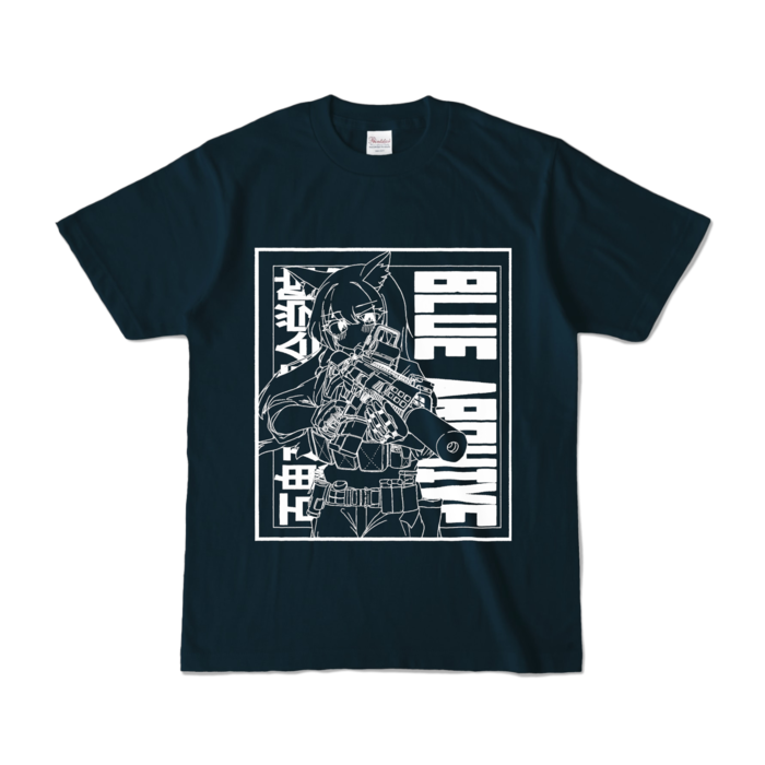 カラーTシャツ - S - ネイビー (濃色)