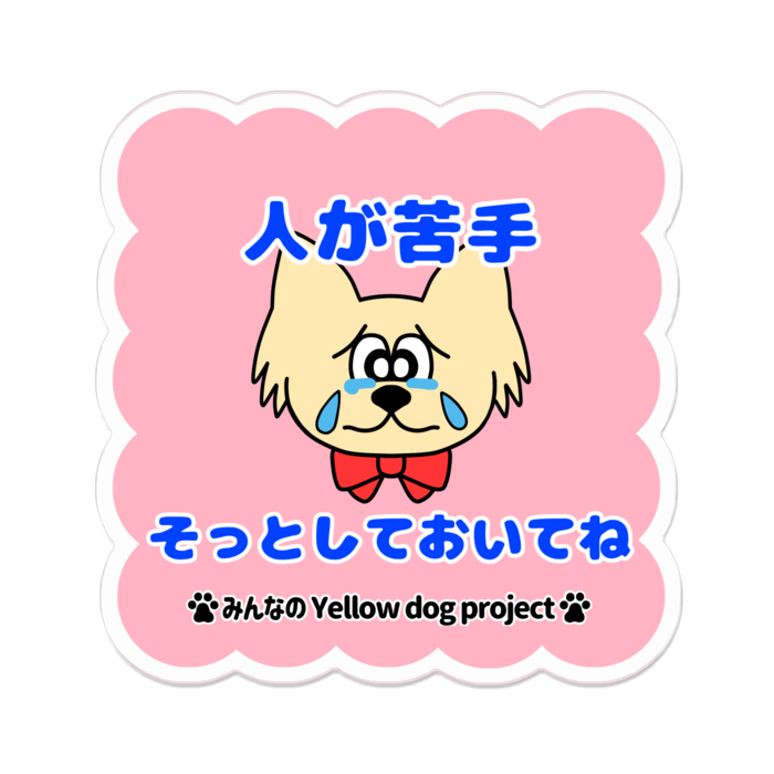 アクリルバッジ - 70 x 70 (mm)