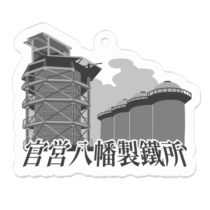 ふつう - 50 x 50 (mm)