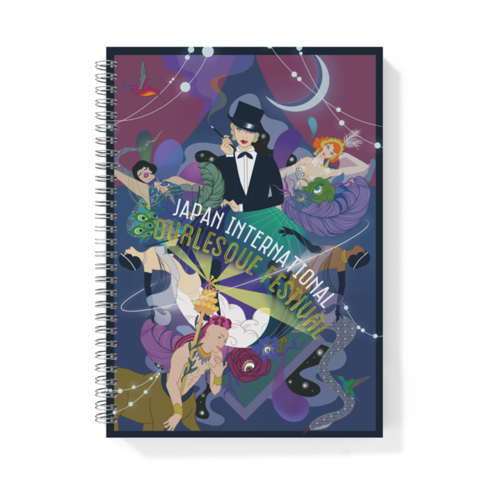 リングノート - B5 - 両面