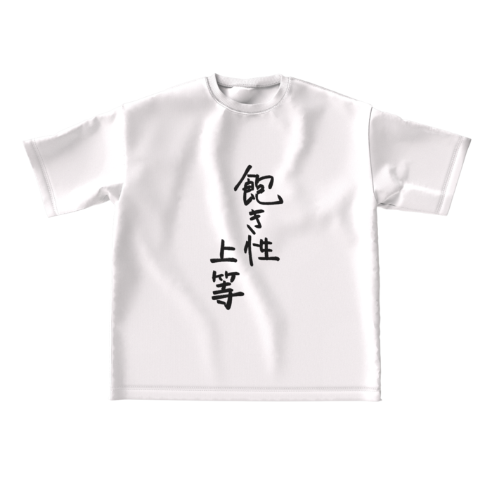 ビッグシルエットTシャツ - L - 白