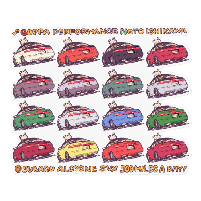 ステッカー - 160 x 160 (mm)