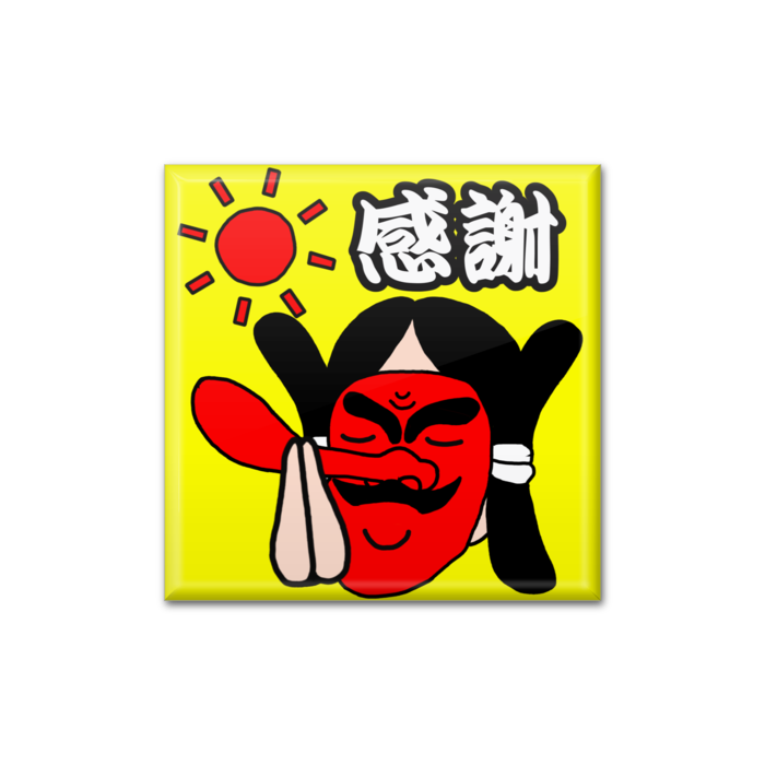 缶バッジ - 四角形40mm