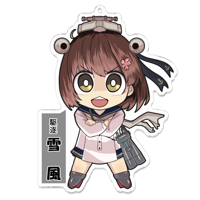 アクリルキーホルダー - 100 x 100 (mm)