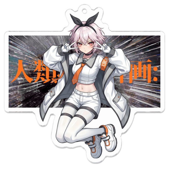 アクリルキーホルダー - 70 x 70 (mm)