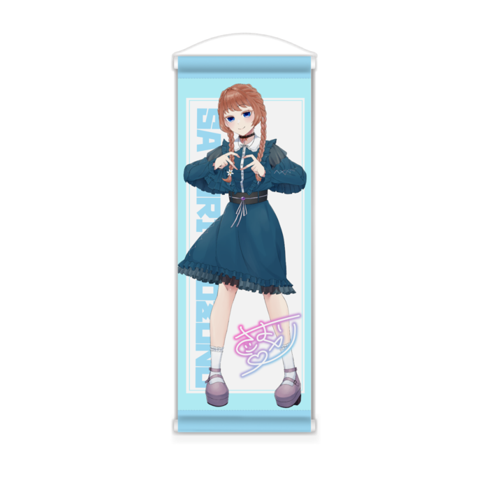 ミニタペストリー - 182x515(mm)