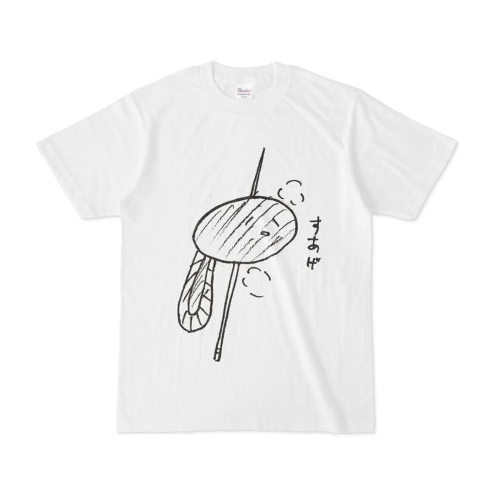 Tシャツ - S - 正面