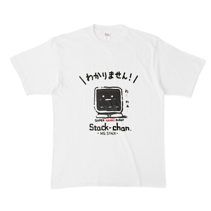 Tシャツ - XL - 白 - 文字あり - CORE2カラー
