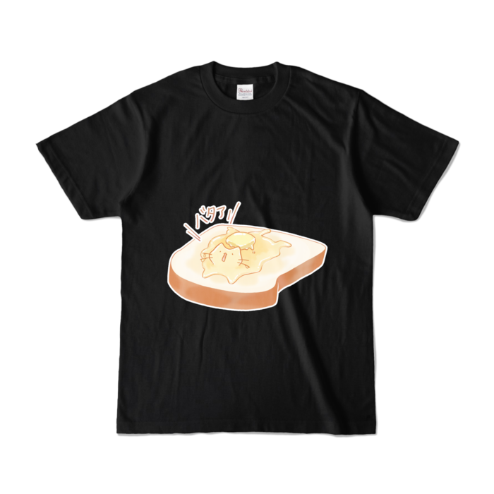 カラーTシャツ - S - ブラック (濃色)